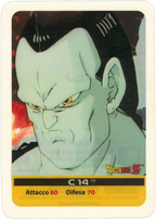 DBZ-PLT-104-C-14-0000 img1 Lamincards da collezione Dragon Ball Z Platino n. 104 - C-14 parte della serie DBZ Lamincard, con dettagli visivi e grafici del prodotto.