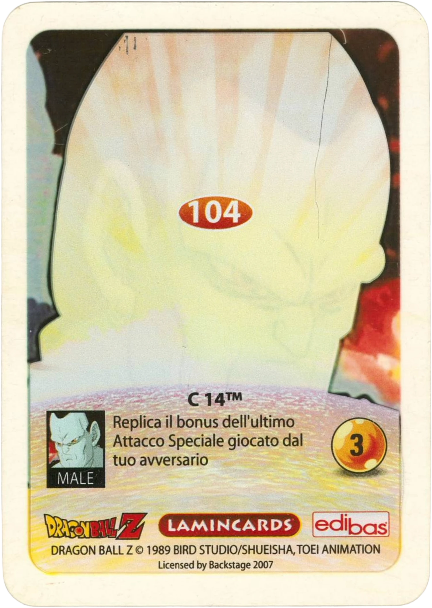 DBZ-PLT-104-C-14-0000 img2 Retro della carta DBZ Platino n. 104 C-14 - parte della serie DBZ Lamincard, con dettagli visivi e grafici del prodotto.