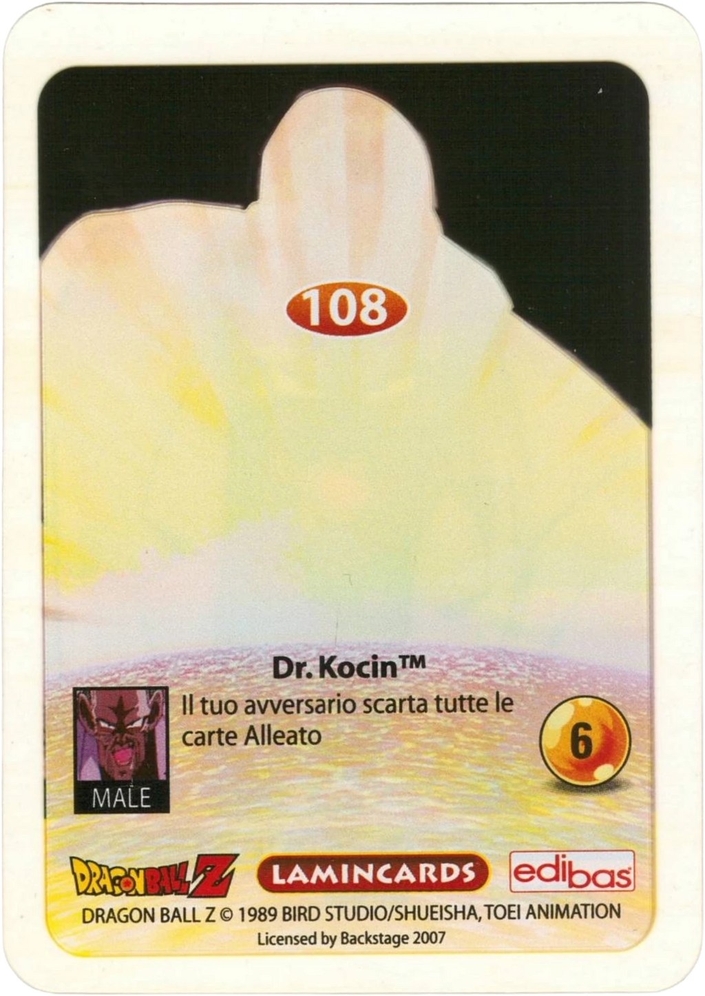 DBZ-PLT-108-DR-KOCIN-0000 img2 Retro della carta DBZ Platino n. 108 Dr. Kocin - parte della serie DBZ Lamincard, con dettagli visivi e grafici del prodotto.