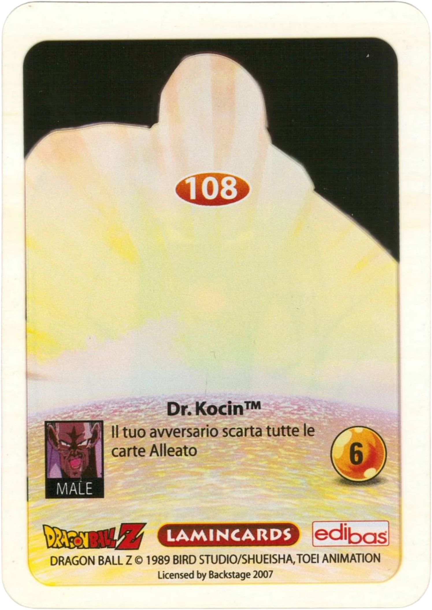 DBZ-PLT-108-DR-KOCIN-0000 img2 Retro della carta DBZ Platino n. 108 Dr. Kocin - parte della serie DBZ Lamincard, con dettagli visivi e grafici del prodotto.