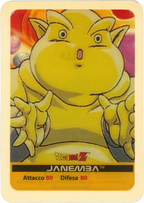 DBZ-PLT-111-JANEMBA-0000 img1 Lamincards da collezione Dragon Ball Z Platino n. 111 - Janemba parte della serie DBZ Lamincard, con dettagli visivi e grafici del prodotto.