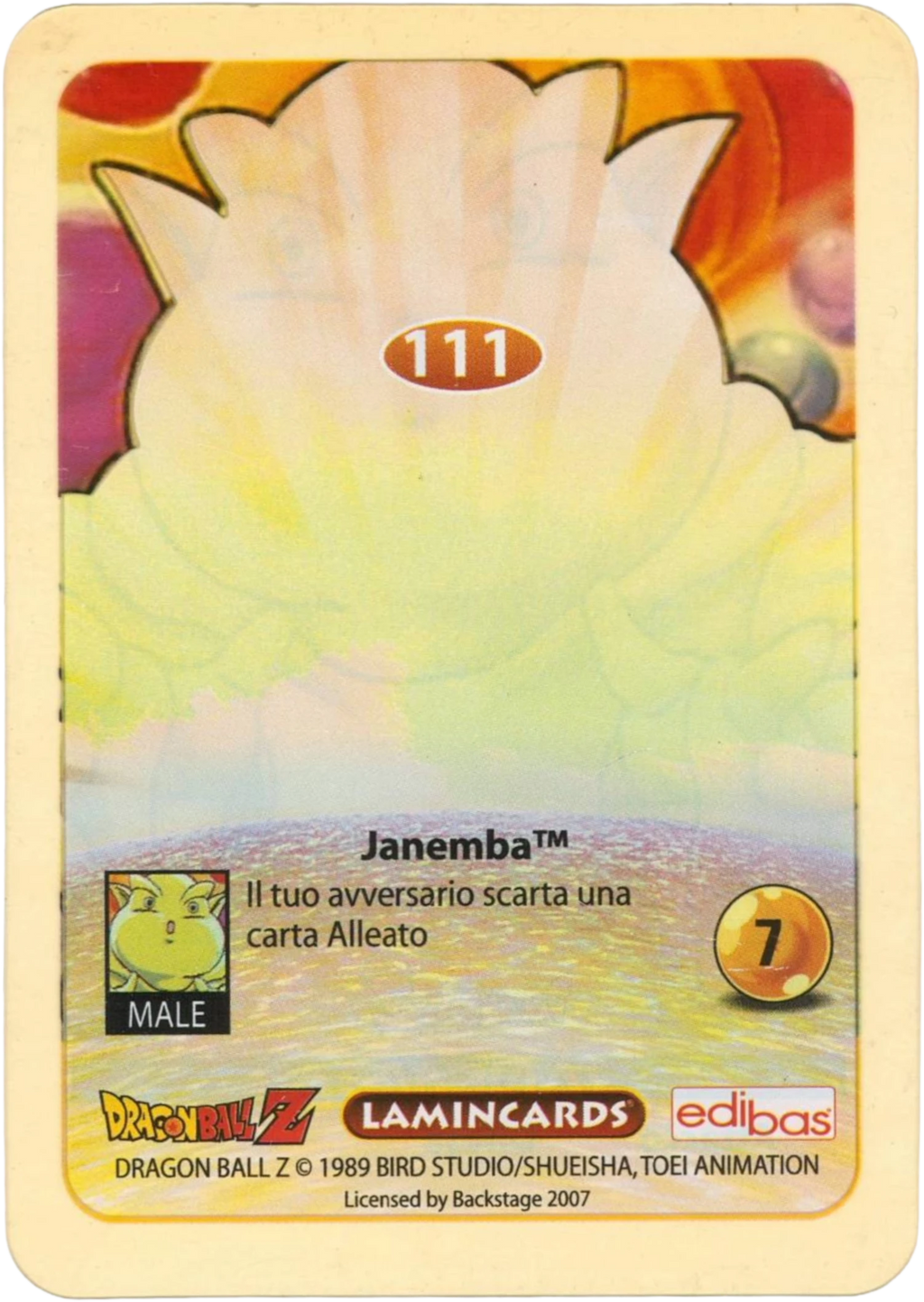 DBZ-PLT-111-JANEMBA-0000 img2 Retro della carta DBZ Platino n. 111 Janemba - parte della serie DBZ Lamincard, con dettagli visivi e grafici del prodotto.