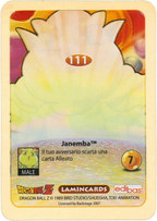 DBZ-PLT-111-JANEMBA-0000 img2 Retro della carta DBZ Platino n. 111 Janemba - parte della serie DBZ Lamincard, con dettagli visivi e grafici del prodotto.