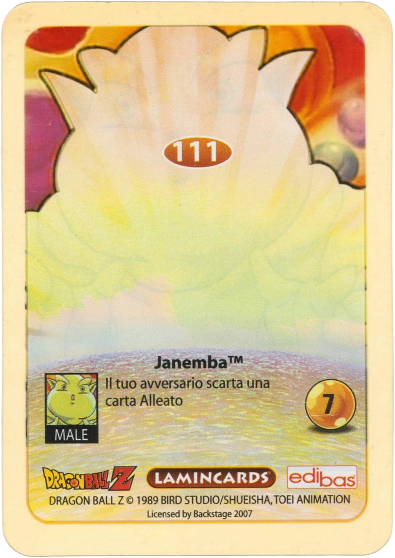 DBZ-PLT-111-JANEMBA-0000 img2 Retro della carta DBZ Platino n. 111 Janemba - parte della serie DBZ Lamincard, con dettagli visivi e grafici del prodotto.