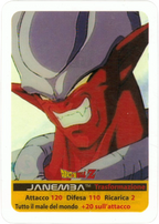 DBZ-PLT-113-JANEMBA-0000 img1 Lamincards da collezione Dragon Ball Z Platino n. 113 - Janemba - Trasformazione - Tutto il male del mondo parte della serie DBZ Lamincard, con dettagli visivi e grafici del prodotto.