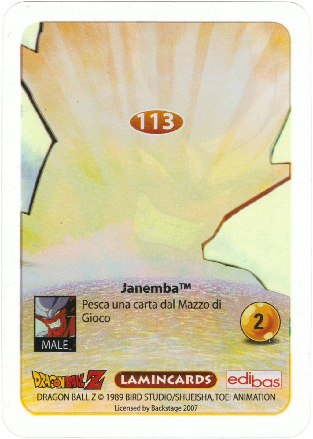 DBZ-PLT-113-JANEMBA-0000 img2 Retro della carta DBZ Platino n. 113 Janemba - Trasformazione - Tutto il male del mondo - parte della serie DBZ Lamincard, con dettagli visivi e grafici del prodotto.