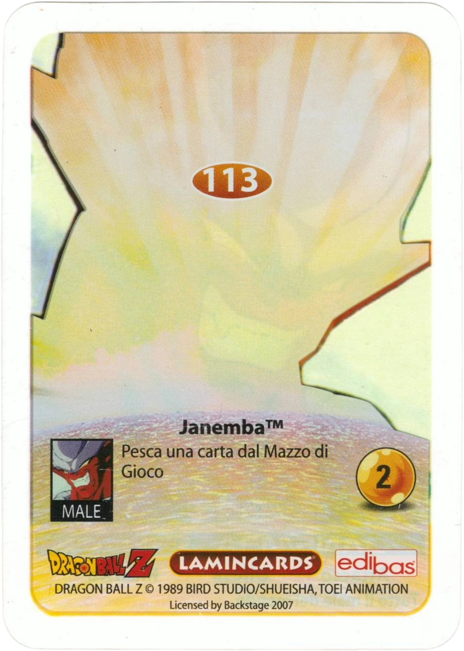 DBZ-PLT-113-JANEMBA-0000 img2 Retro della carta DBZ Platino n. 113 Janemba - Trasformazione - Tutto il male del mondo - parte della serie DBZ Lamincard, con dettagli visivi e grafici del prodotto.