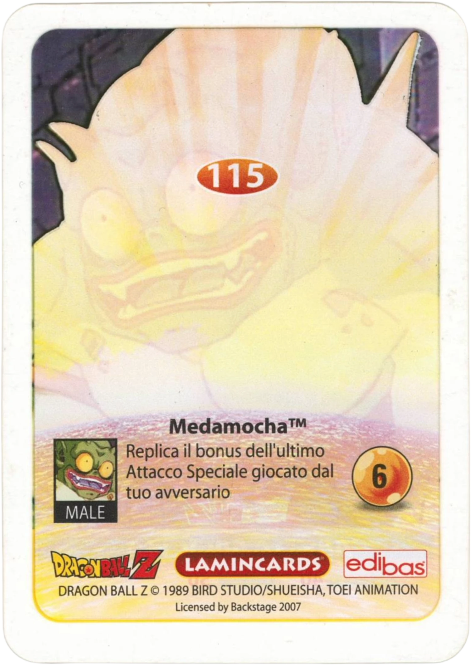 DBZ-PLT-115-MEDAMOCHA-0000 img2 Retro della carta DBZ Platino n. 115 Medamocha - parte della serie DBZ Lamincard, con dettagli visivi e grafici del prodotto.