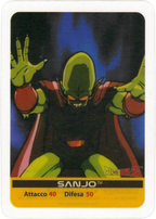 DBZ-PLT-119-SANJO-0000 img1 Lamincards da collezione Dragon Ball Z Platino n. 119 - Sanjo parte della serie DBZ Lamincard, con dettagli visivi e grafici del prodotto.