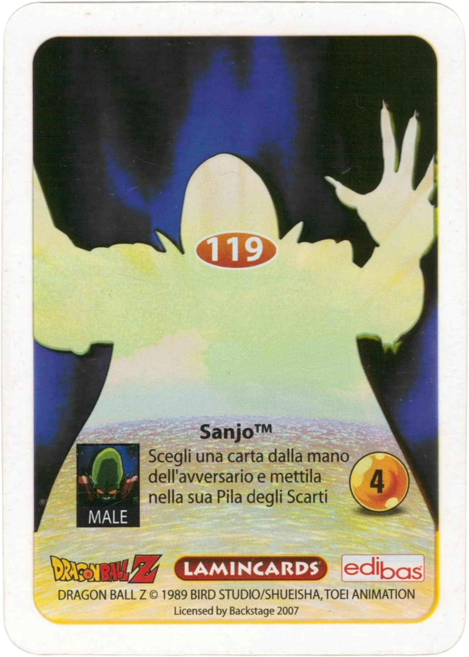 DBZ-PLT-119-SANJO-0000 img2 Retro della carta DBZ Platino n. 119 Sanjo - parte della serie DBZ Lamincard, con dettagli visivi e grafici del prodotto.
