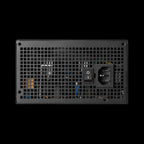 GAMDIAS ALIM HELIOS M2-850B 850W 80+ SILVER ATX3.1 PCi 5.1 C6&C7