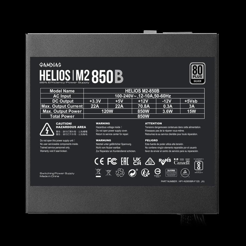 GAMDIAS ALIM HELIOS M2-850B 850W 80+ SILVER ATX3.1 PCi 5.1 C6&C7