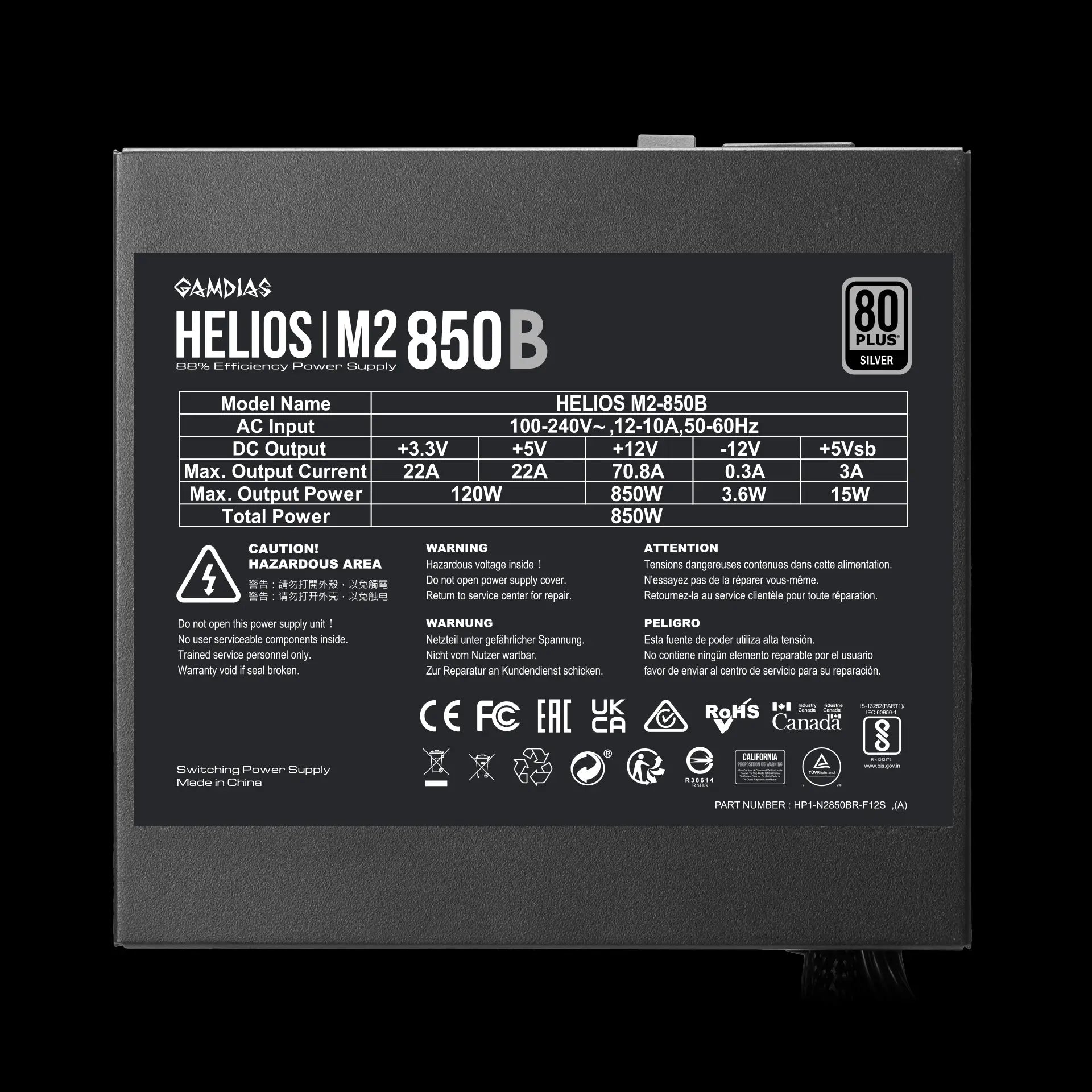 GAMDIAS ALIM HELIOS M2-850B 850W 80+ SILVER ATX3.1 PCi 5.1 C6&C7