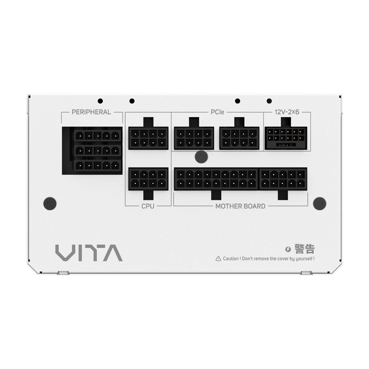 FSP FORTRON ALIM VITA 850GMW WHITE 850W 80+GOLD ATX 3.1 Gen 5.1 F.MOD PPA85